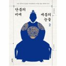 비앤요가
