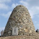 간월산온천 이미지