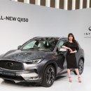 인피니티 이미지