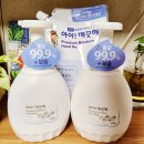 아이워시 | 코스트코 아이 깨끗해 핸드워시 코튼향 사용 후기