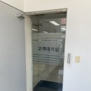 대박모터스 | 성수 | 고진모터스 서비스센터 후기