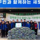 문구사 - 연제구 월드컵대로99번길 25 | 문구사
