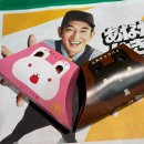 눈과 입이 행복해지는 우리 먹거리 디저트 떡(수시접수) | 국제 미아?! 오사카 여행기 4탄