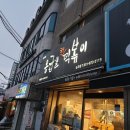 피자스쿨 행신서정점 이미지