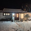 지극히 개인적인 별장 이미지