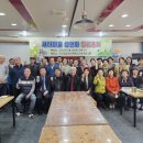 새터공동체 이미지