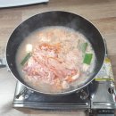 공명선산곱창