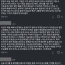 골든스푼 네이버블로그