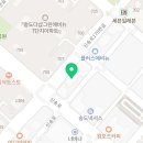 클린연세치주과치과의원 이미지