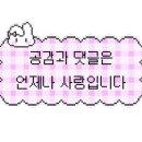 생생약국 이미지