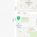삼성영어셀레나태전중앙학원