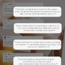 알파PC 서정점 | 와디즈펀딩 / 퍼퓸계의 미슐랭 3-STAR. 죽기 전에 발라봐야 할 바디로션이 돌아왔다