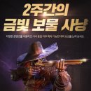 금빛PC방 이미지