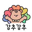 토탈안주 이미지