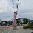 철마우림 | [철마 한우] 부산 철마 맛집 우림철마한우마을 방문후기