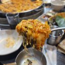 일산호반닭갈비