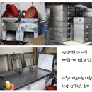 명진떡방 이미지