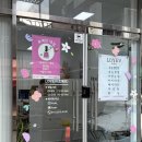 모라동우체국 네이버블로그