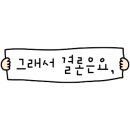 제로백PC강서구청점 이미지