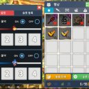 엠게임 | Mgame 신작 귀혼 M 출시 및 후기