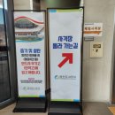 춘천공공사격장 이미지