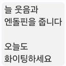친손자를 챙겨주었다 이미지
