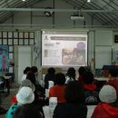 서경들 마을 이미지