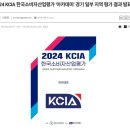 유일보습학원 이미지