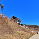 용댕이매운탕 이미지