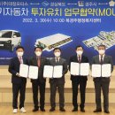 대창항공 이미지