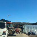 한옥스테이 온유 이미지