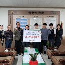 백학중학교 이미지