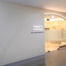 삼성서울의원 이미지