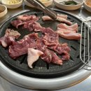 꼬들목살 이미지