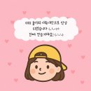 이종원의김밥집