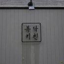 제주한라대학교 이미지