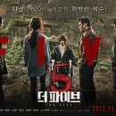 산호대로-40 이미지