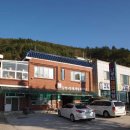 원조하동할매재첩식당