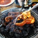 맥반석문어구이 이미지