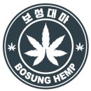 보성 대마농장 농업회사 주식회사 | 깊은 맛+영양까지 생각한 보성대마농장의 시그니처 김치