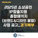남양주종합법률사무소 이미지