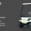 (주)마이텍 - 1488 | (주)마이텍