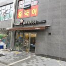 뷰투 베이커리 | [서울 빵집] 강서 마곡 '뷰투 베이커리' (식빵 맛집+맘모스)