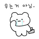 조연이비인후과병원 이미지