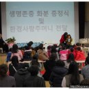 새벗유치원 이미지