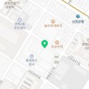 식껍선유도역점 이미지