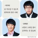 전남과학고등학교 이미지