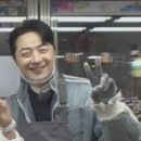 바른상회 이미지