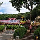 송이공원 화장실 이미지