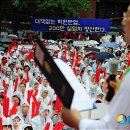 허브보습학원